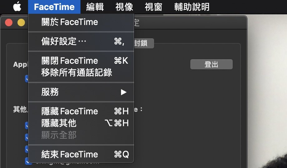facetime set01