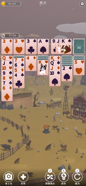 solitaire10