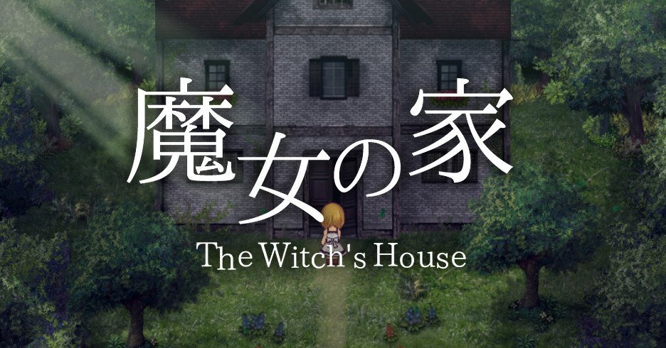 The Witchs House