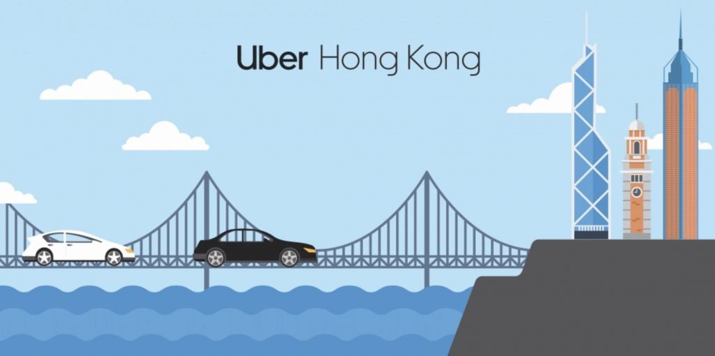 uberhk