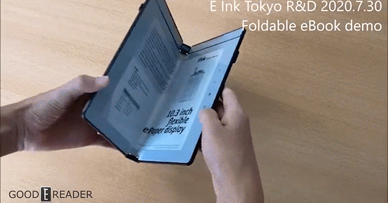 Foldable e reader