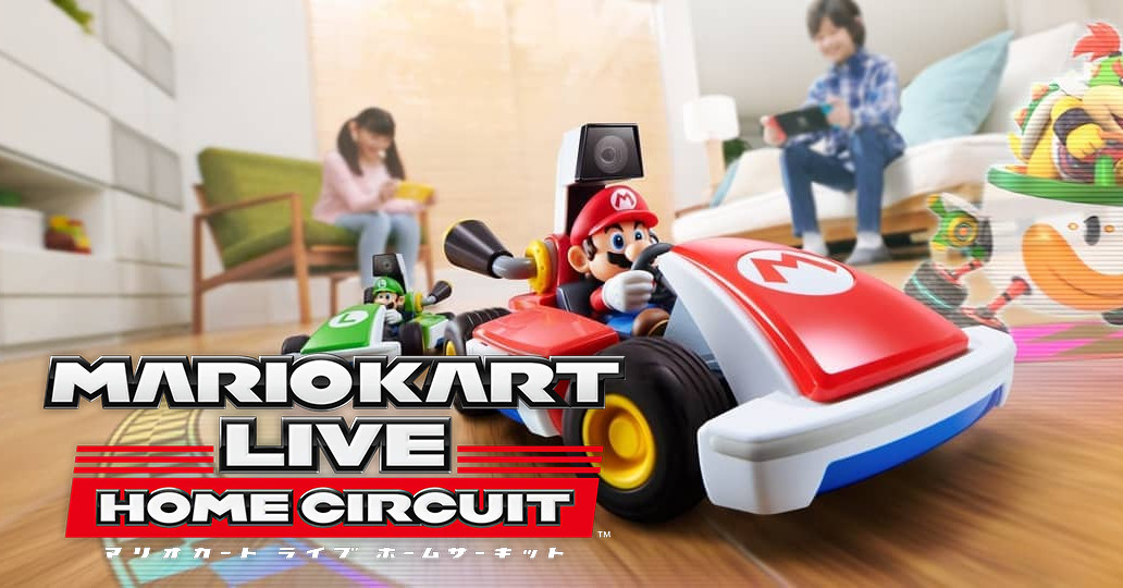 Mario Kart LIVE Home Circuit
