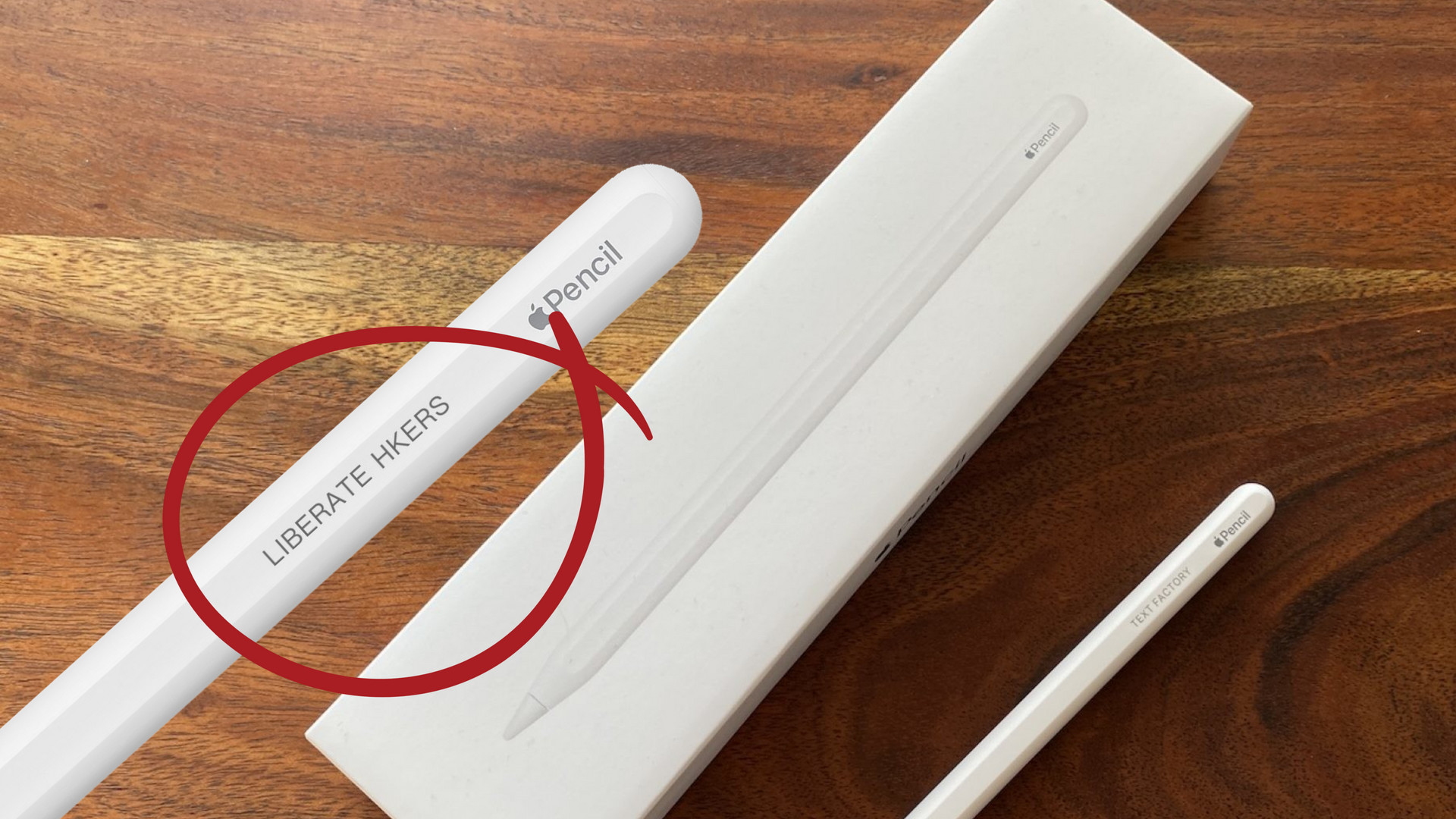 政治審查？蘋果拒絕在 Apple Pencil 刻上 Liberate HKERS！ - 流動日報