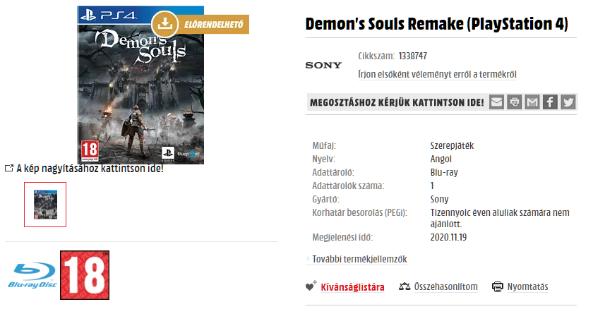 Demons Souls 2