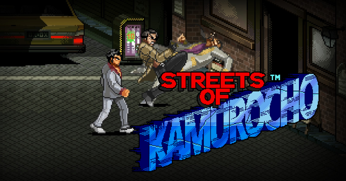 Streets of Kamurocho 1