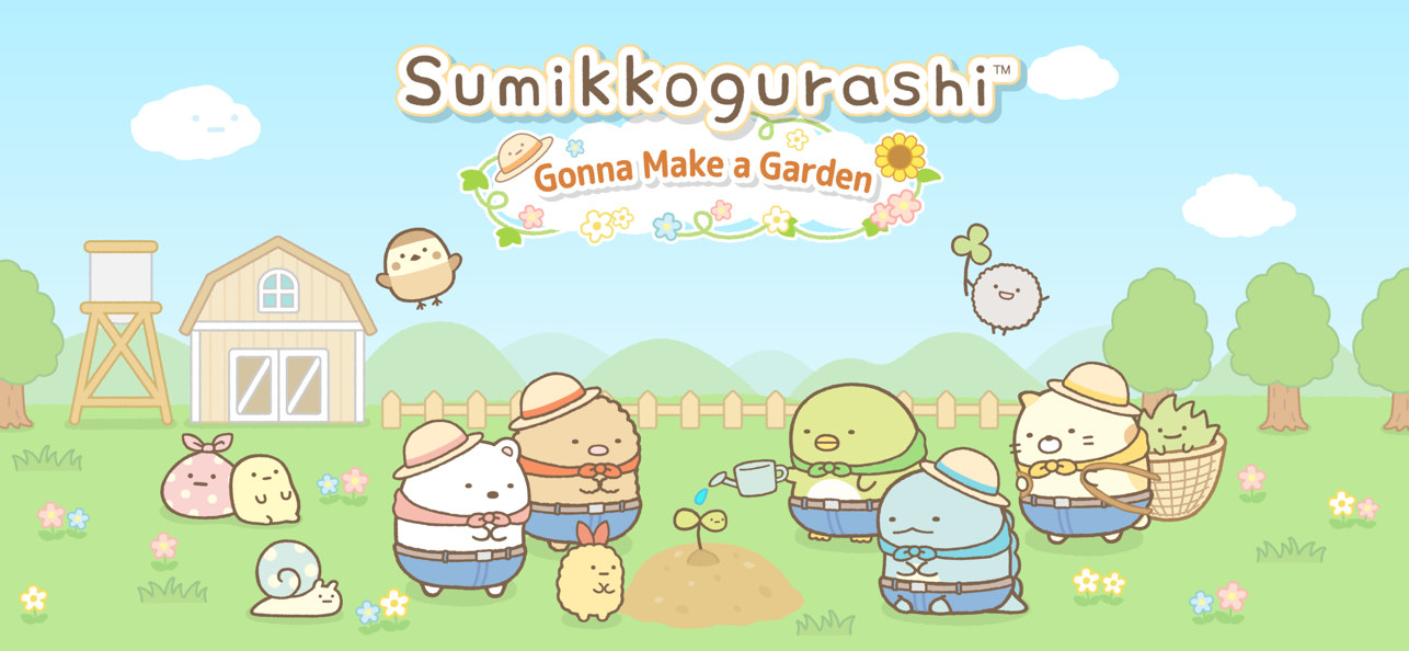 Sumikkogurashi Farm 2