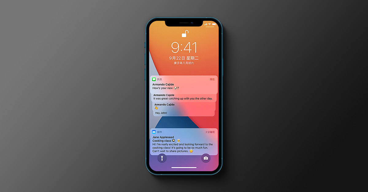 iPhone 12 Pro notification by Willie