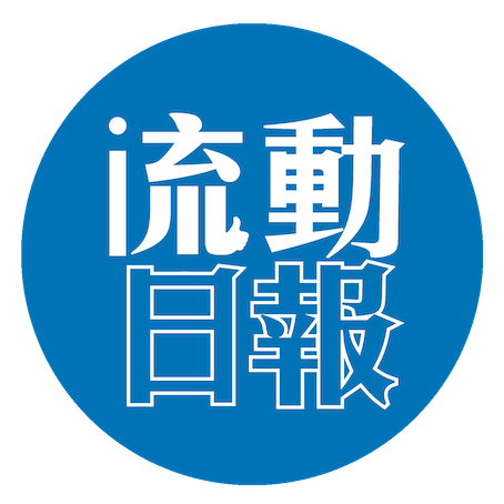 logo nml