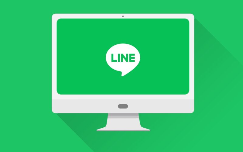 line desktop