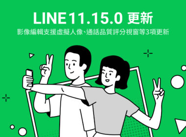 Line 11150