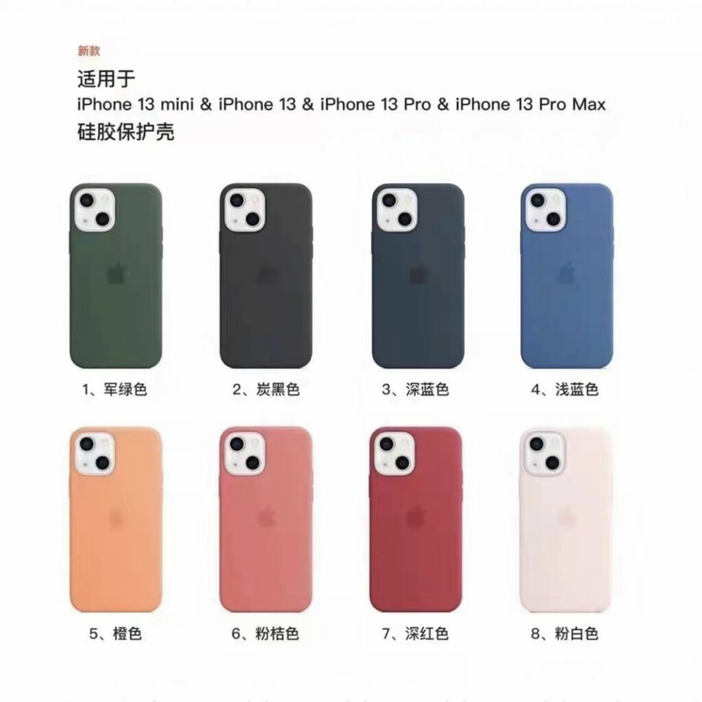 iphone13 case02