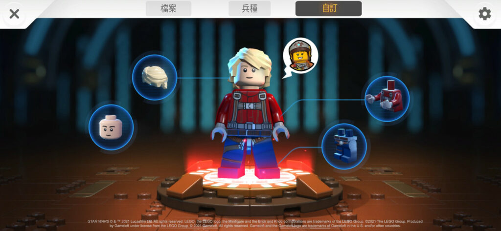 LEGO Star Wars Castaways 5
