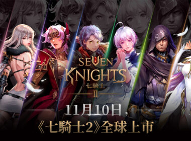 Seven Knights 2 1 1