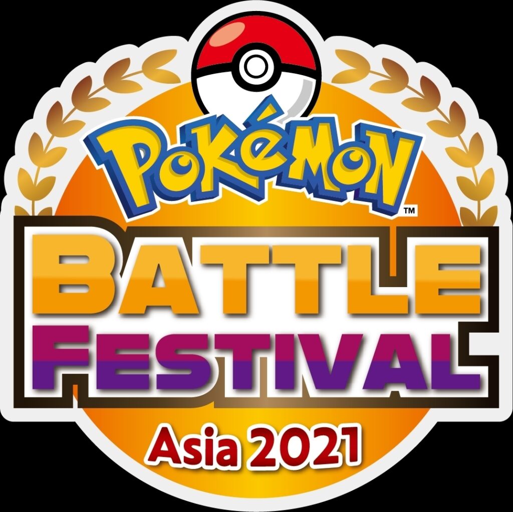 pokemon battle festival logo