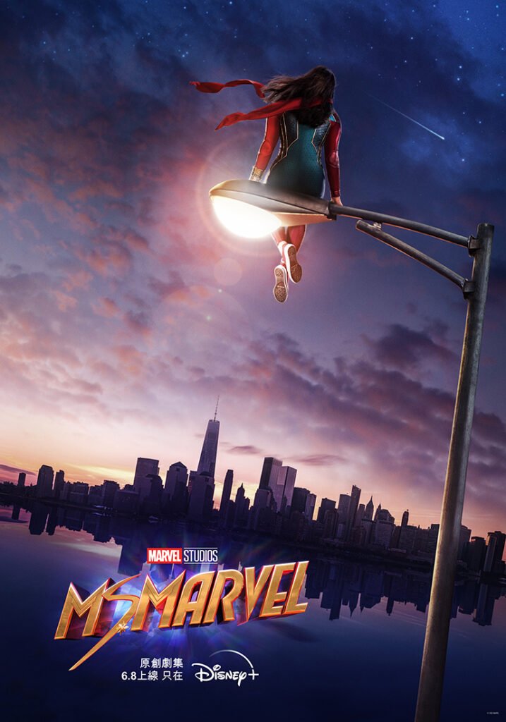 Ms Marvel poster