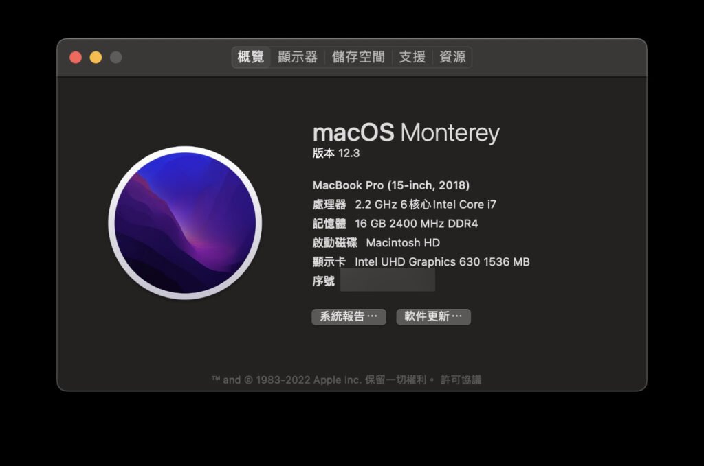 mac battery01
