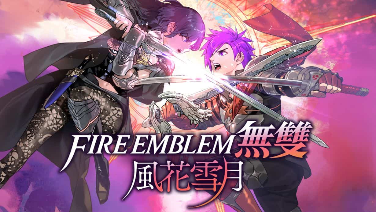 Switch 遊戲《Fire Emblem 無雙 風花雪月》體驗版現已推出