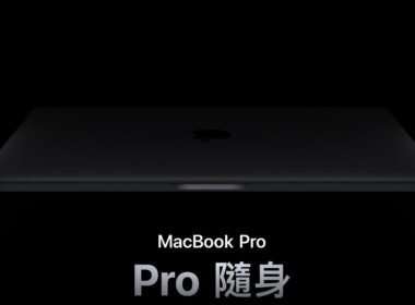 MacBook Pro M2 ver 1