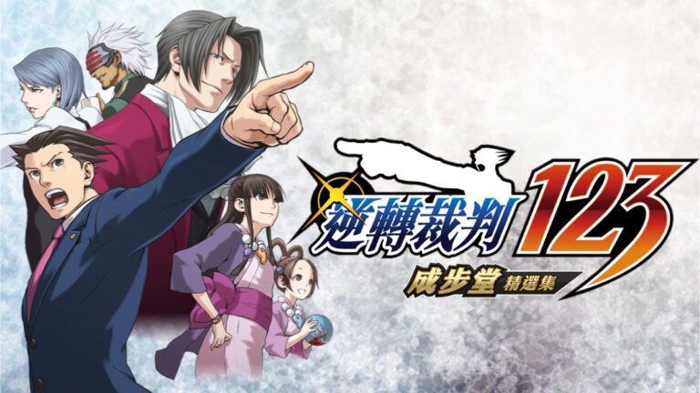 Phoenix Wright Ace Attorney Trilogy banner