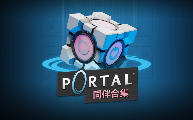 Portal Switch 1