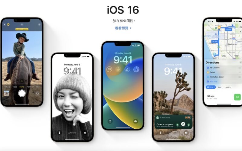 iOS 16 2