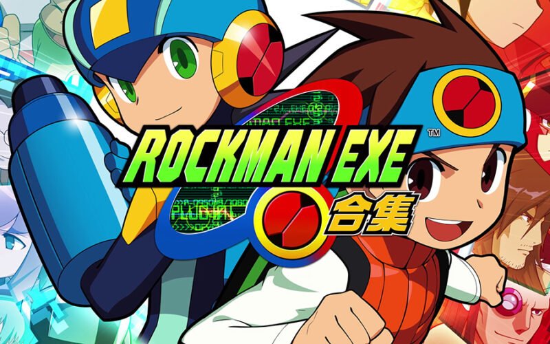 Rockman EXE 1