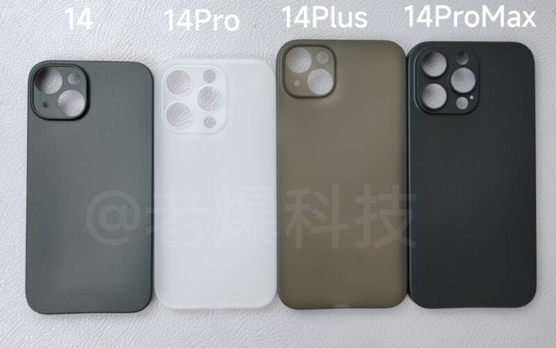 iphone14 case03