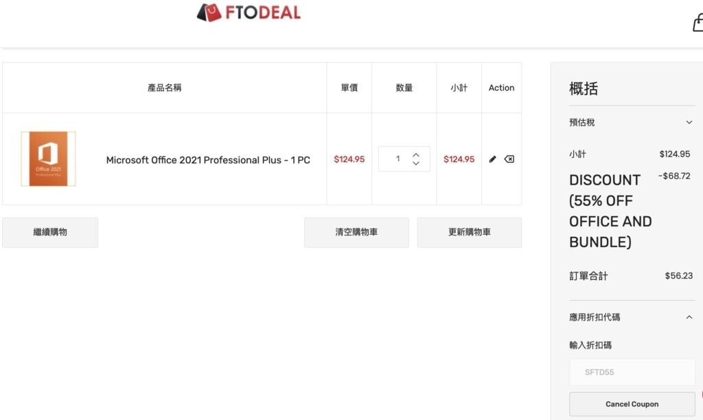 screenshot 120