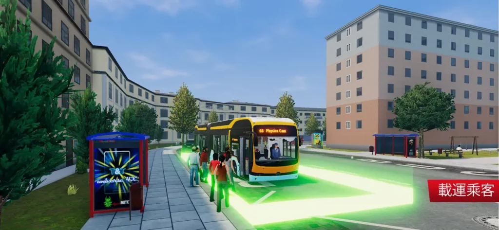 Bus Simulator 4