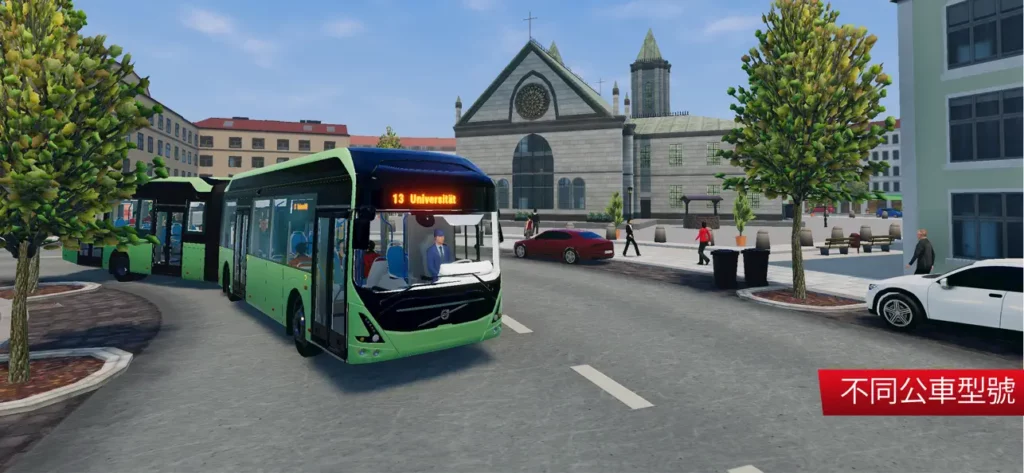 Bus Simulator 8
