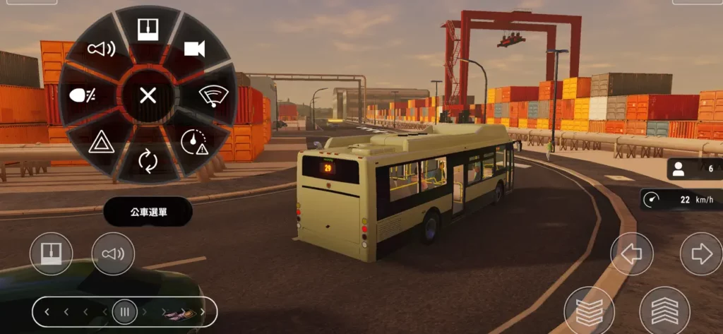 Bus Simulator 9