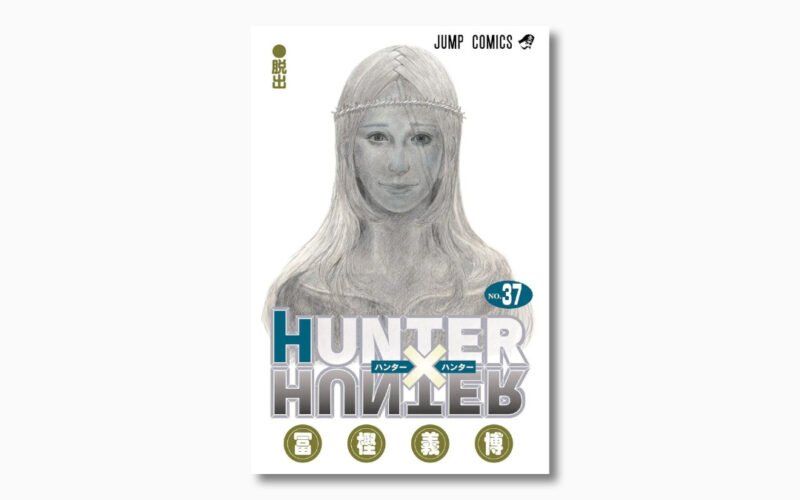 Hunter Hunter 37
