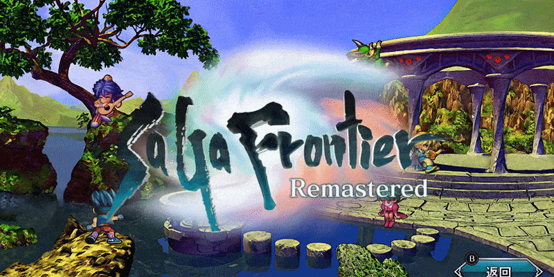SaGa Frontier Remastered banner