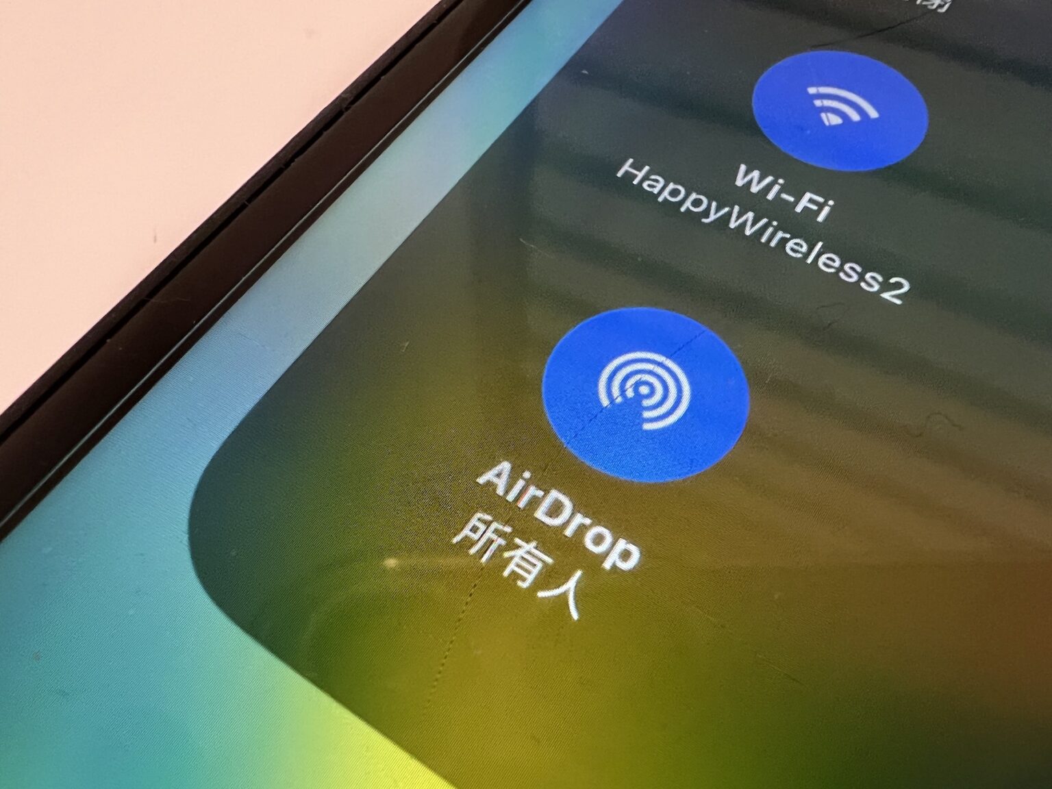 Ios 16 1 1 airdrop 