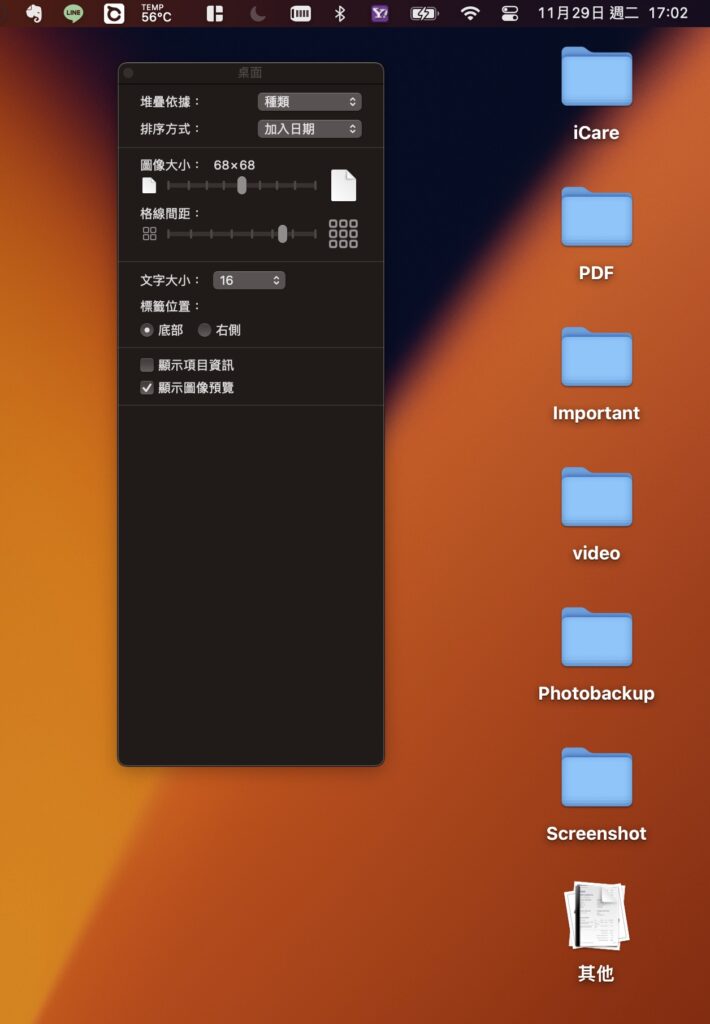 desktop folder fonts
