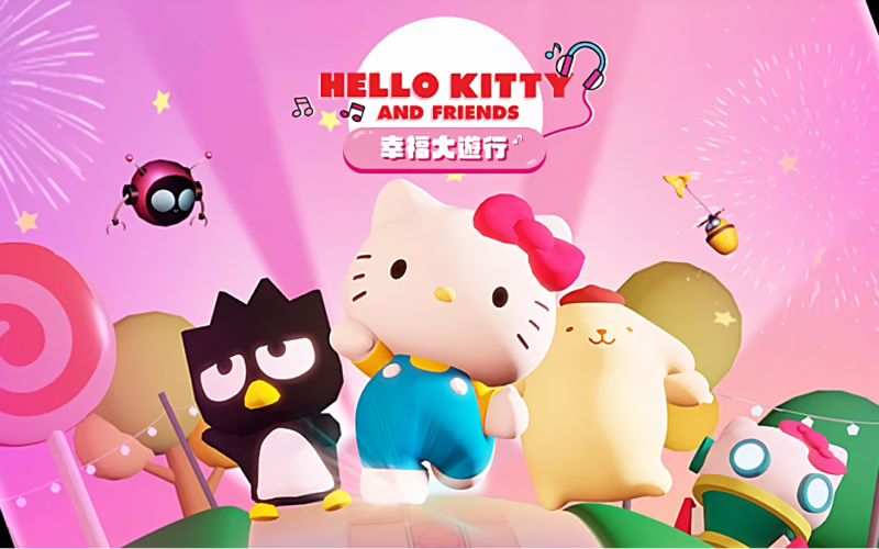 Hello Kitty Happiness Parade banner