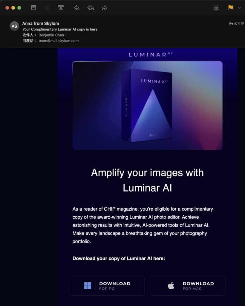 luminaai email