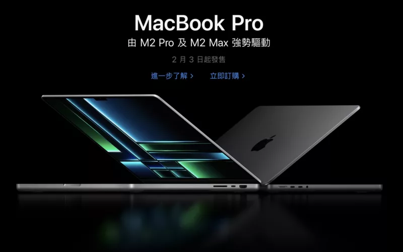 M2 MacBook Pro 1 1