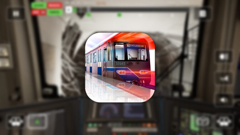 SubtransitDrive banner