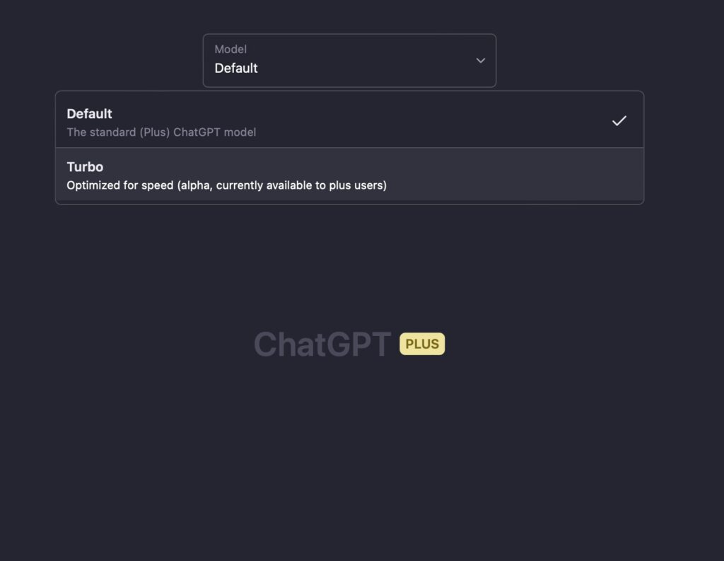 ChatGTP Plus 限定的 Turbo Mode