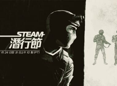 Steam Stealth Fest 2023