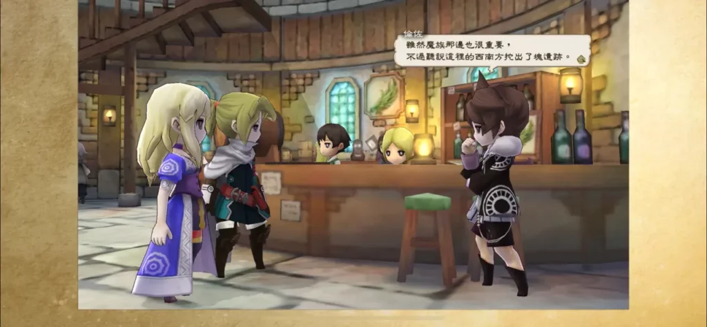 the alliance alive hd remastered 3