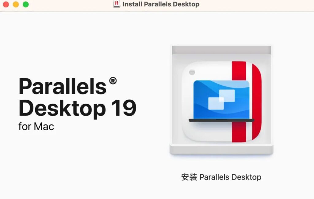 parallels 19 main