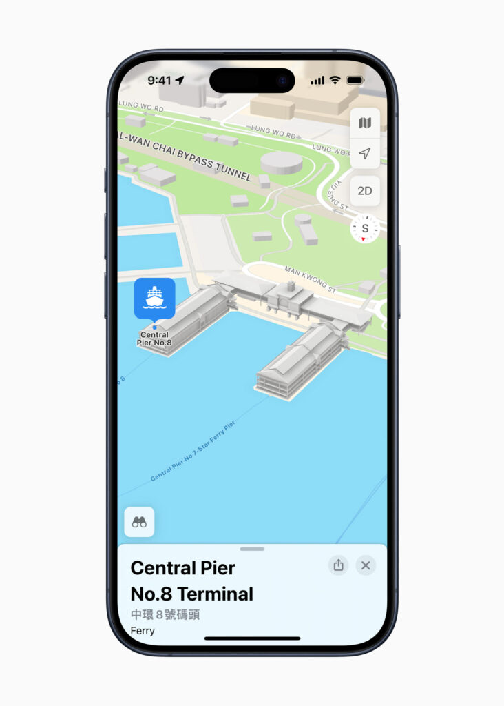 Apple Maps update Hong Kong immersive features Central Ferry Pier No 8 inline.jpg.large 2x