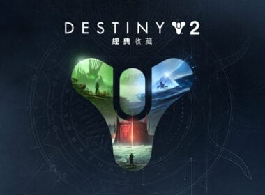 Destiny 2 Legacy Collection 5