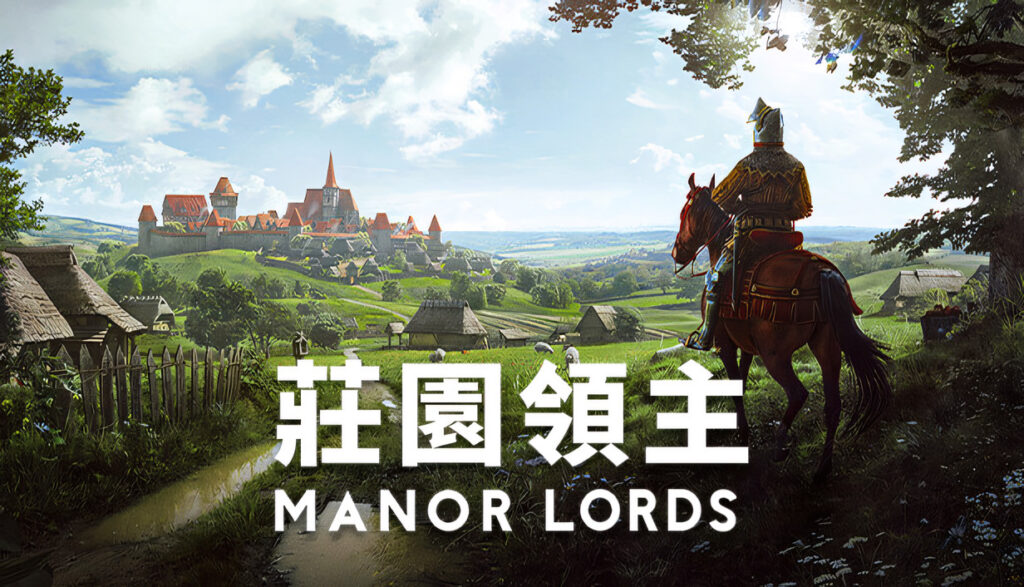 Manor Lords Key Art Game Preview 1a0a190d580d84dcc346