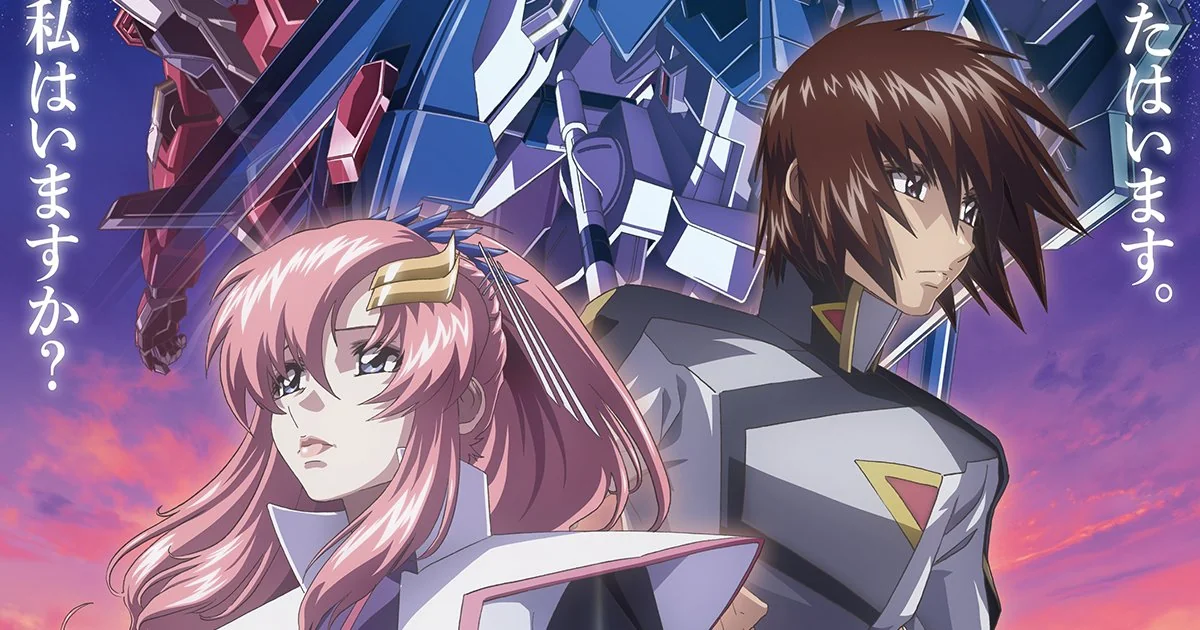 《Gundam SEED Freedom》港台繁體中文版 Netflix 上線