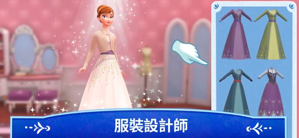 Disney Frozen Royal Castle 3