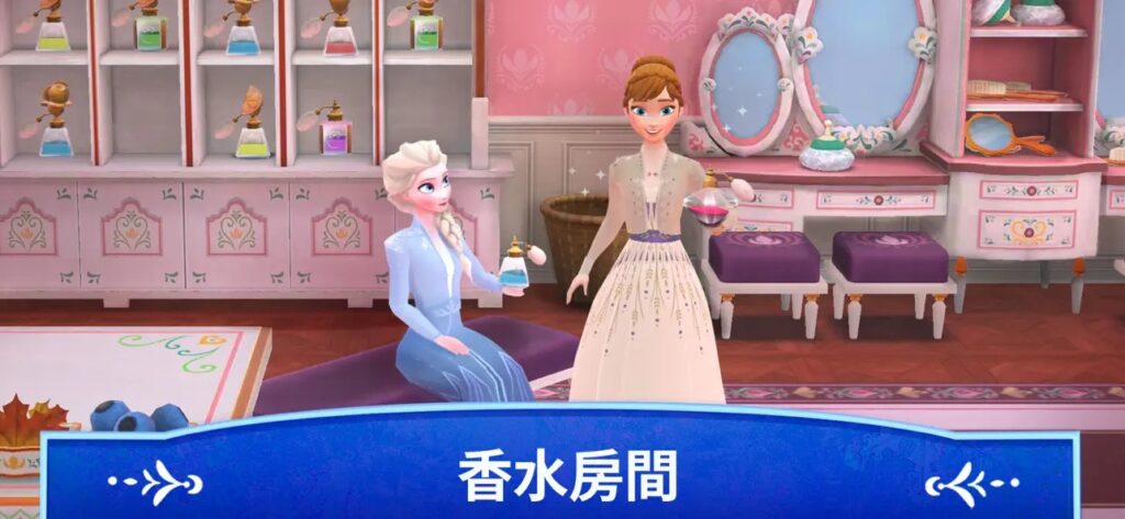 Disney Frozen Royal Castle 5