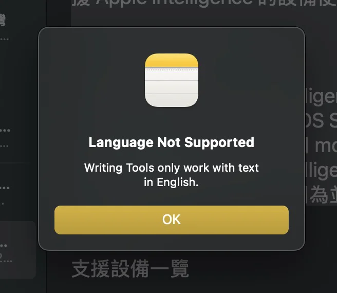 apple intelligence not support chinese